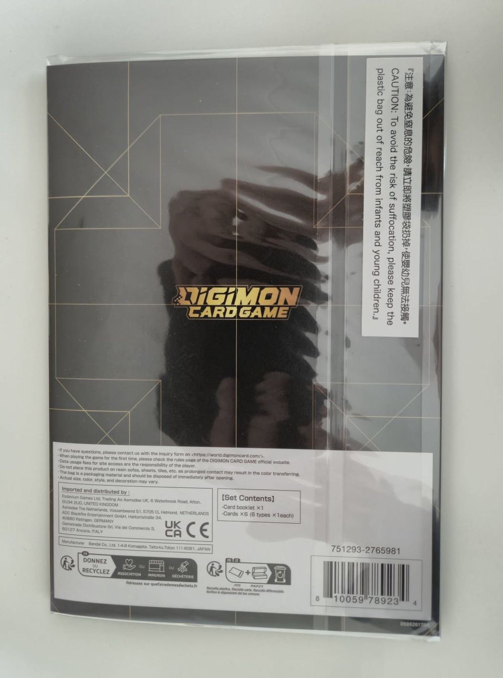 Bandai Sammelbilder & Trading cards: Digimon Premium Card Collection Memory Boost sealed 2024 EN – Neu und originalverpackt aus Biel/Bienne von DigiPok 2
