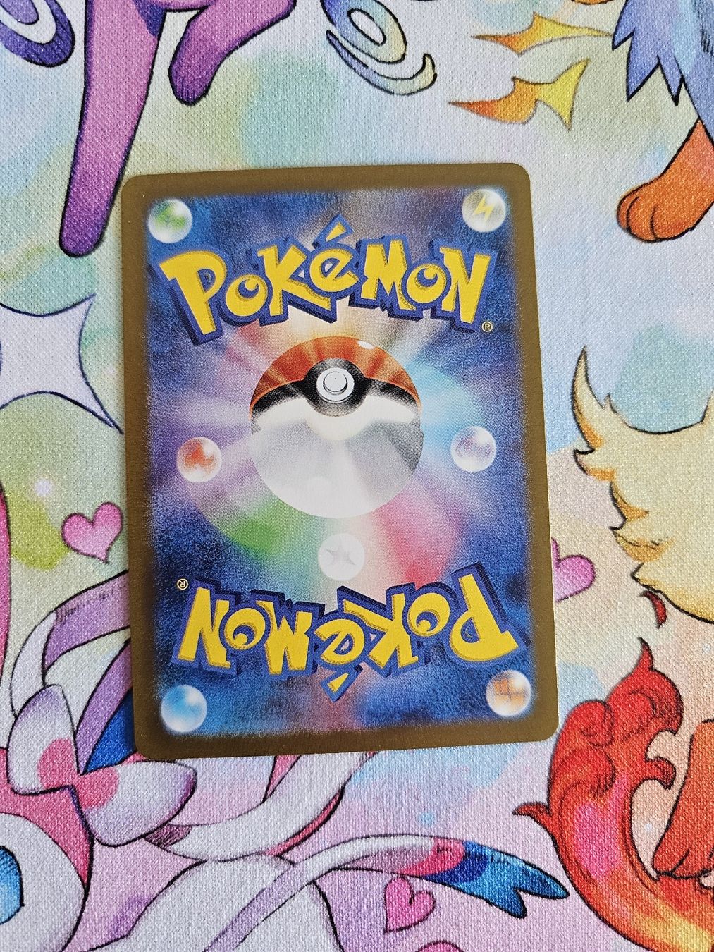 Pokémon Carte collezionabili: Charizard Ex Double Rare from Shiny Treasure Ex JP – Nuovo (secondo la descrizione) da Wetzikon ZH venduto da Vitelo27 1