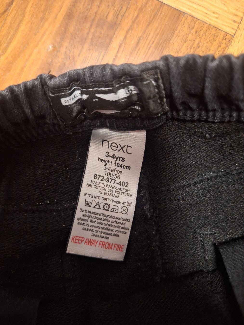 Next Pantaloni: Next Hose Gr. 104 – Usato da Fribourg venduto da lf87 2