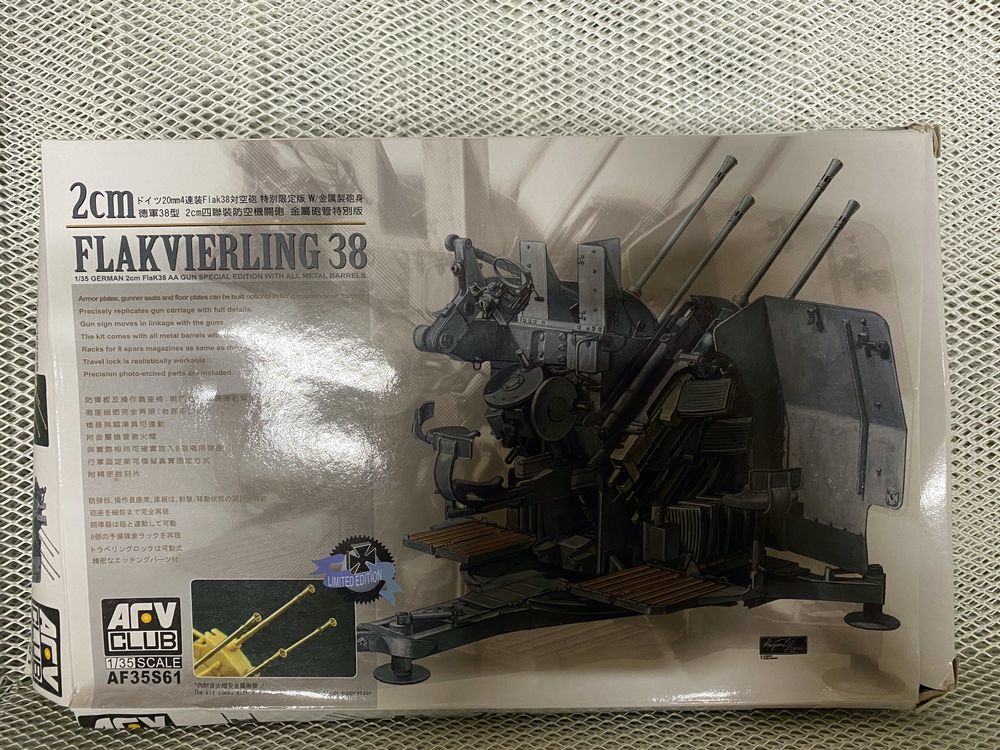 Vintage Plastic ~ Atlantic 2160 German A.A. Gun-Flakvierling 38 1/32
