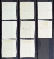 1939: Expo nationale, huit timbres de rouleau, numérotés