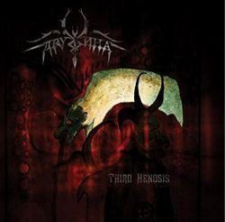 CDs: Druzhina - Third henosis – Gebraucht aus St-Cergue von VeganWarrior