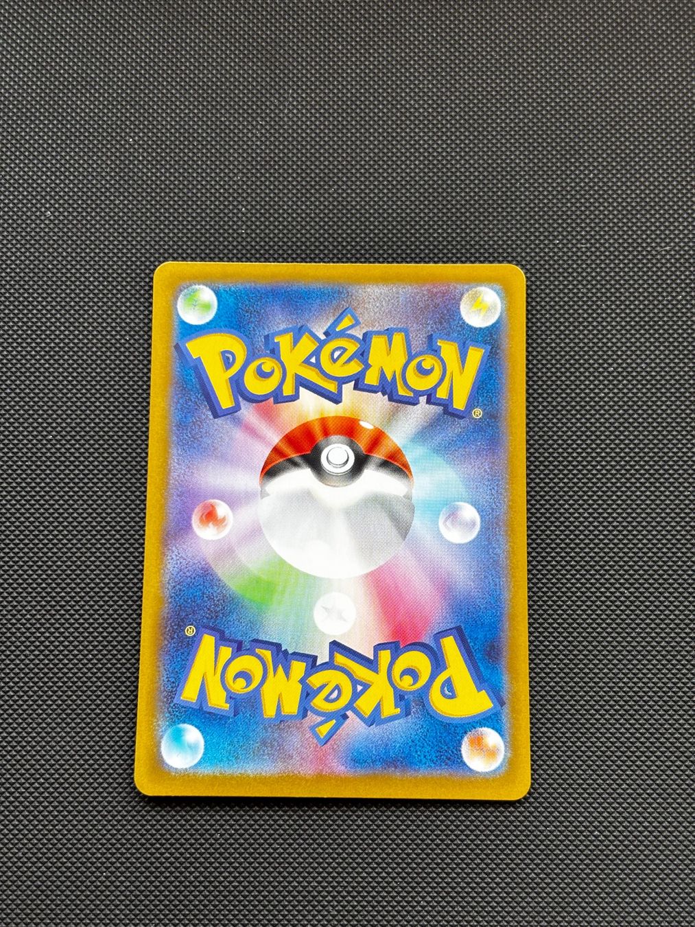 Pokémon Carte collezionabili: Ja - Jellicent Ex 042/086 - Pokémon – Nuovo (secondo la descrizione) da Neuchâtel venduto da caraadrynn 3
