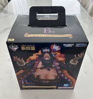 Bandai Banpresto "Blackbeard" Sammelfigur (NEU)