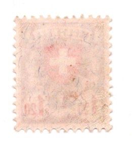 Tutti i francobolli: 27b CH Scudo HFLVEZIA** – Nuovo e nell'imballaggio originale da Breganzona venduto da dede46 1