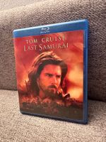 Last Samurai (Blu-ray)