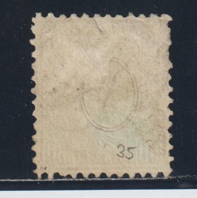 Tutti i francobolli: Sitzende Helvetia Nr. 35 Stempel Genf – Usato da Siebnen venduto da Fstaehli 1