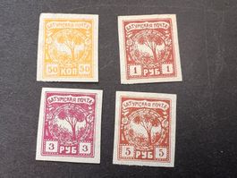 Briefmarken Batum 1919 kl. Lot * (2033)