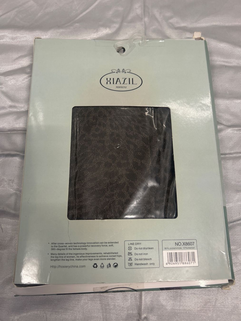 Calze & Collant: Leopard print Strumpfhose Gr M-XL NEU – Nuovo e nell'imballaggio originale da Regensdorf venduto da Spyke55 1