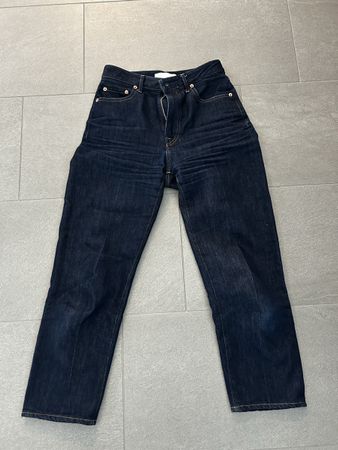 Japan Blue Jeans original japanischer Denim 25