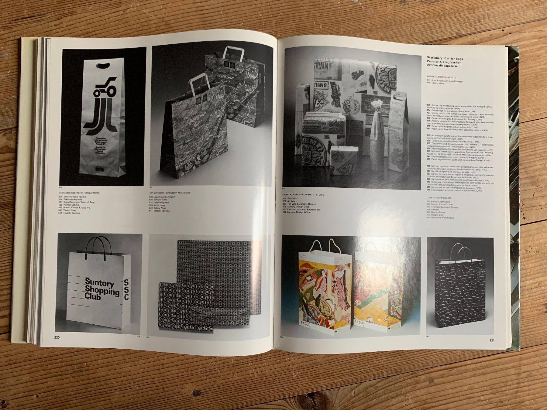 Libri: Graphis Packaging 4 – Usato da Zürich venduto da dam_6brk 3