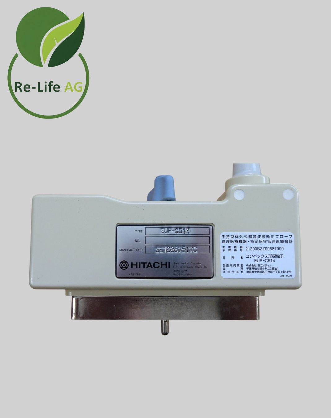 Alle Maschinen: Hitachi EUP-C514 Ultrasound Probe – Gebraucht aus Reinach BL von Re-LifeAG_Labor 2
