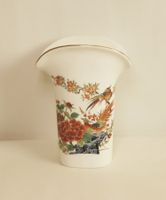 Vase Kutani Orientalischer Garten 1970er