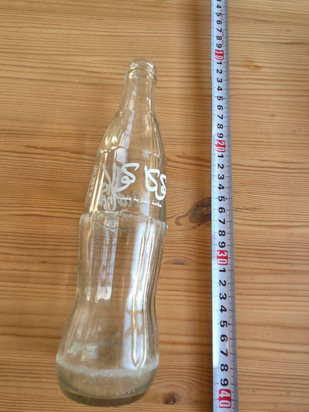Coca-Cola Bottiglie: Coca Cola Flasche, Glas, arabische Schrift – Usato da Liestal venduto da ITOlio