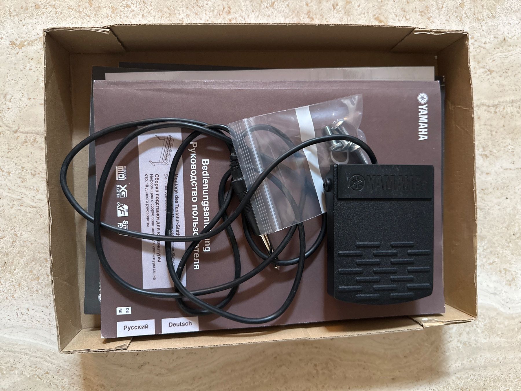 Instruments de musique: Yamaha DGX-640 mit echtem Klavier-Feeling inkl. Ständer – D'occasion à Binningen par ale_t8th 5