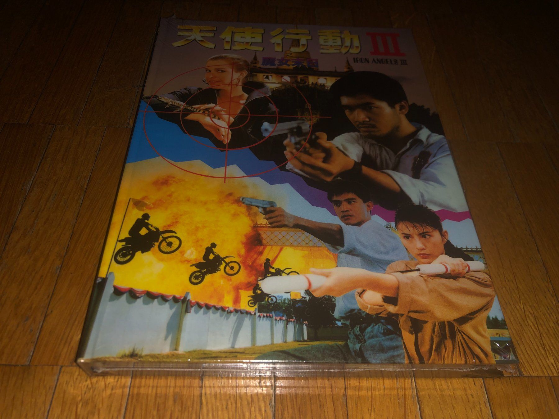Tutti i DVDs: Iron Angels 3 - MEDIABOOK - C - UNCUT – Nuovo e nell'imballaggio originale da Basel venduto da havsok