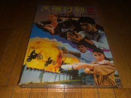 Iron Angels 3 - MEDIABOOK - C - UNCUT