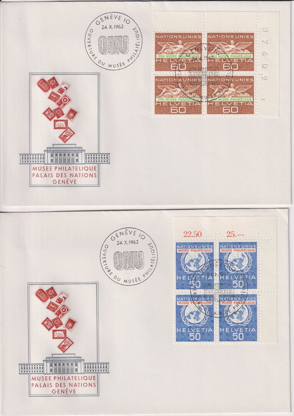 Alle Briefmarken: Dienstmarken ONU – Gebraucht aus Bellach von qsearch 1