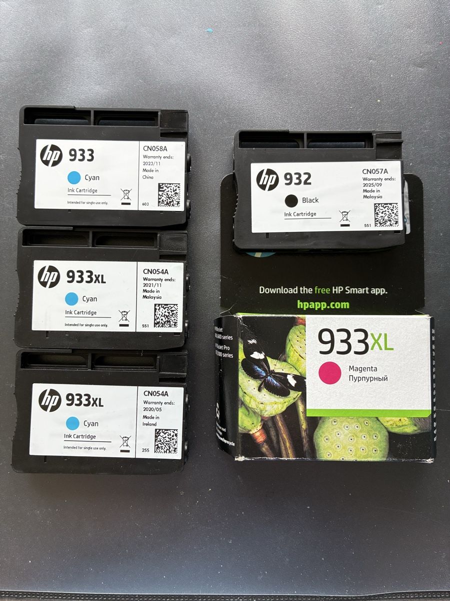 Hewlett Packard Cartouches & Toner: Druckerpatronen hp Typ 932/933 – Neuf (Voir description) à St.Gallen par Teacher2