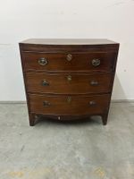 antike Kommode England Palisander ca. um 1900