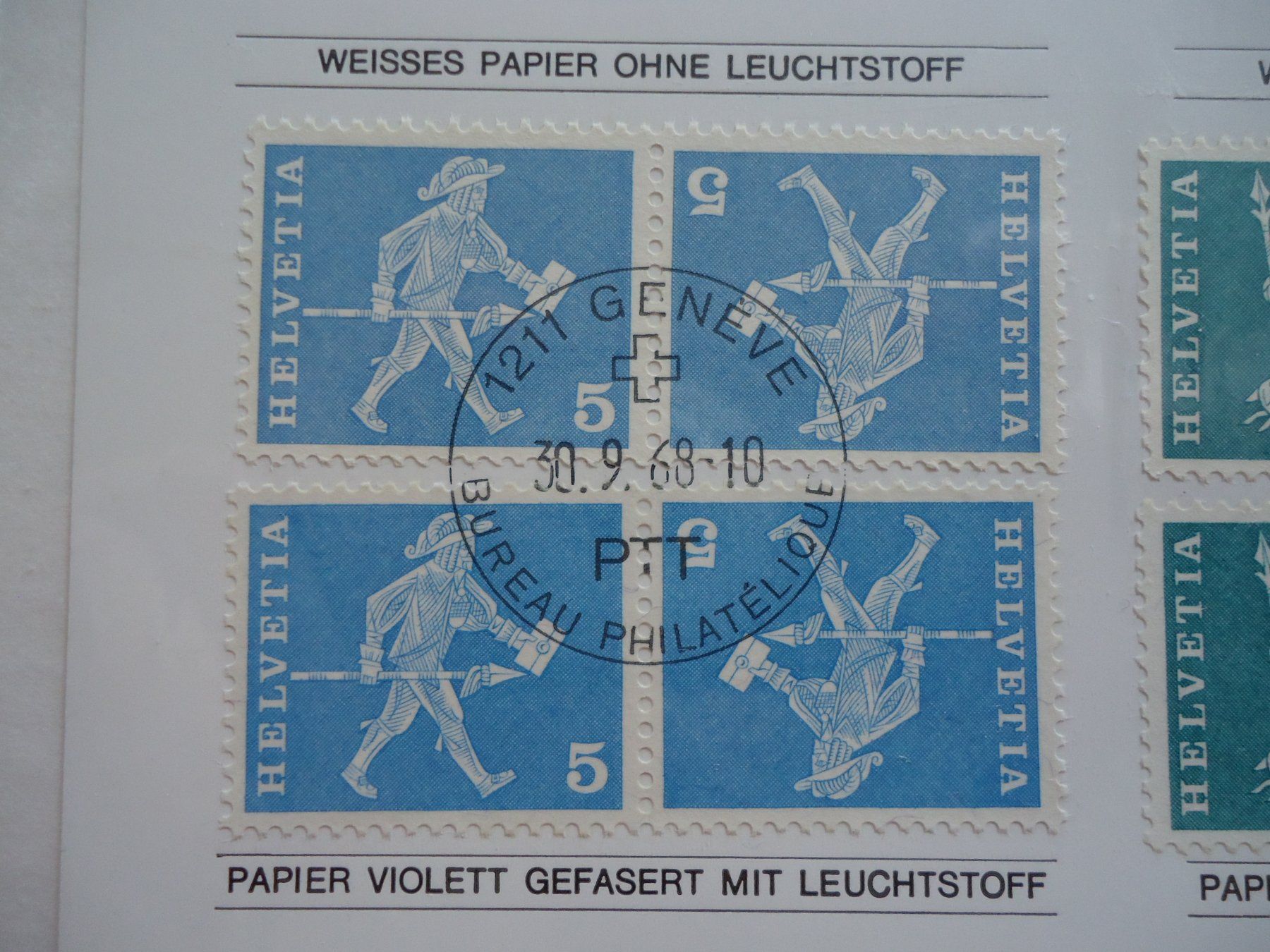 Tutti i francobolli: 125 Jahre Schweizer Briefmarken 1968 – Nuovo (secondo la descrizione) da Belp venduto da Hefabe 1
