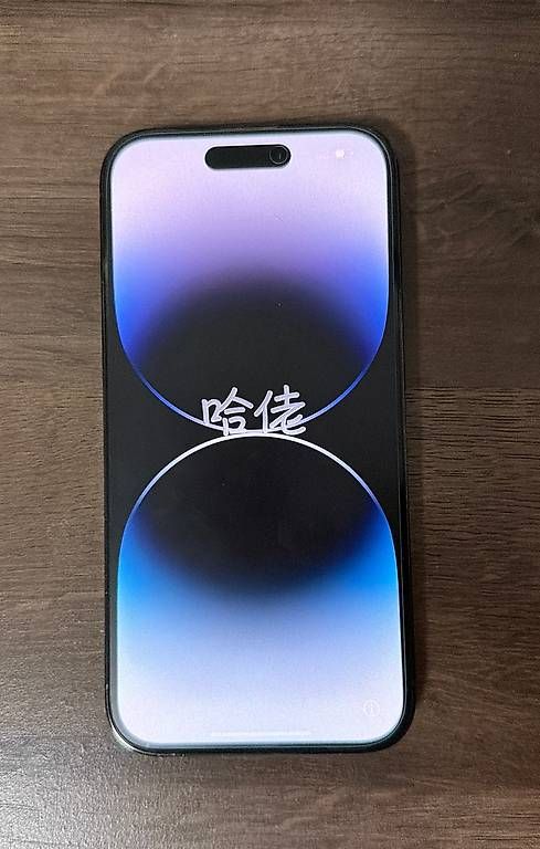 Telefoni cellulari / Smartphones: iPhone 14 Pro 128Gb – Usato da Lodrino venduto da Dani_coelho 1