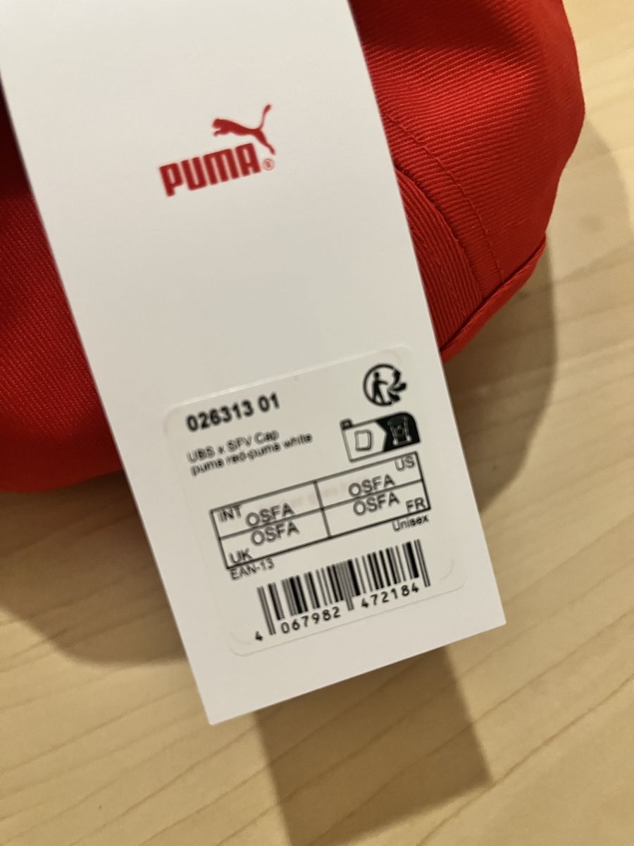 Puma Hüte, Mützen & Caps: Casquette  – Neu und originalverpackt aus St. Gallen von ju2727 2