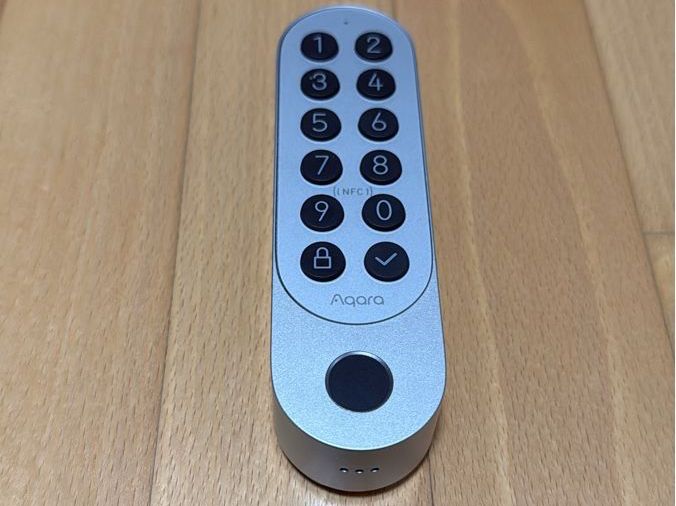 Componenti elettronici: Aqara Smart U200 nur Keypad – Usato da Flawil venduto da DJackee