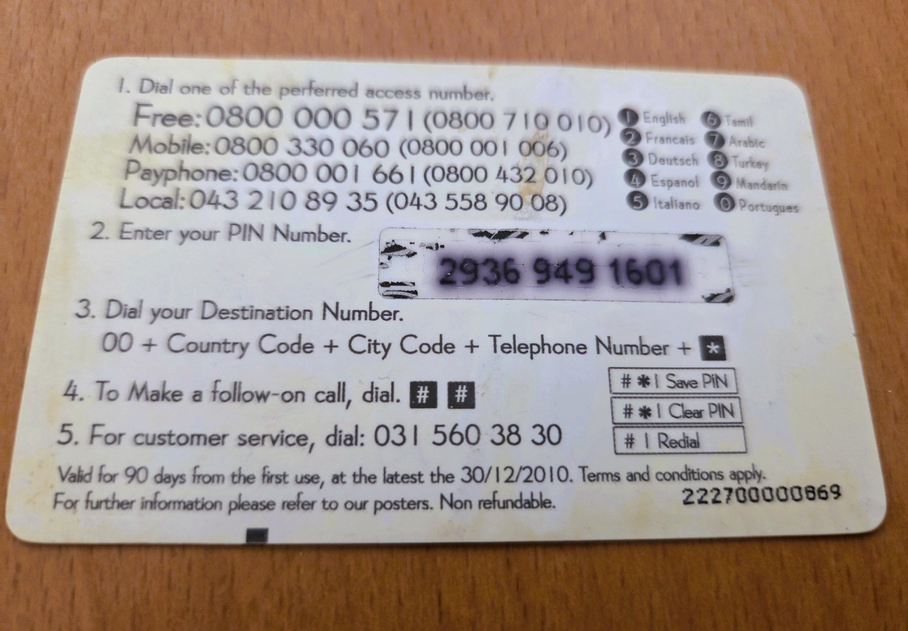 Schede telefoniche: PREPAID - SCHWEIZ – Usato da Brüttisellen venduto da Nighttrain 1
