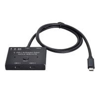 USB-C Bidirektional Switch 8K, Data & Video, Neu!
