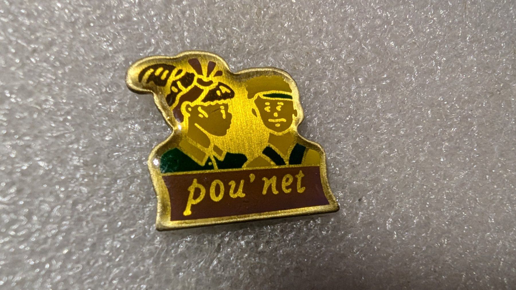 Plaketten & Abzeichen: Ansteckpin 206: pou net – Gebraucht aus Oppligen von Pin-Fall-Shop