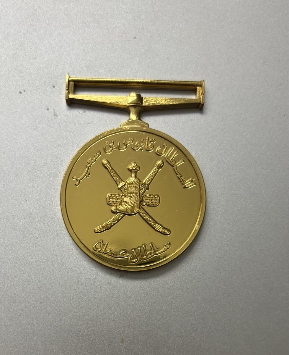 Medaglie: Oman Sultan Qaboos medaille – Nuovo (secondo la descrizione) da Le landeron venduto da santa_99