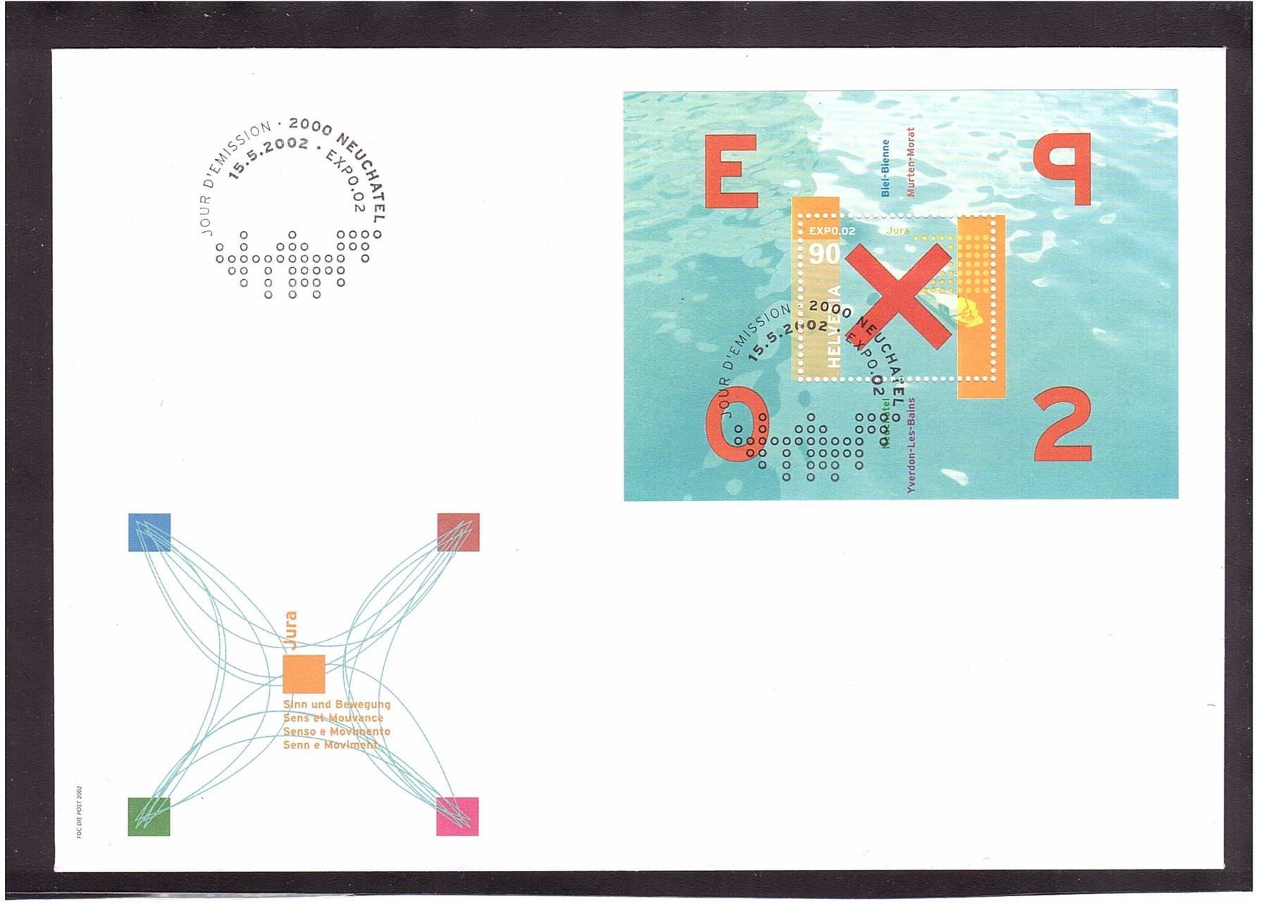 Alle Briefmarken: 2002 FDC EXPO 02 aus ABO – Neu und originalverpackt aus Rheinau von loxis