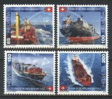 2016, Sondermarken 75 Jahre Schweizer Handelsflotte **