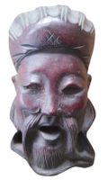Maske Konfutius
