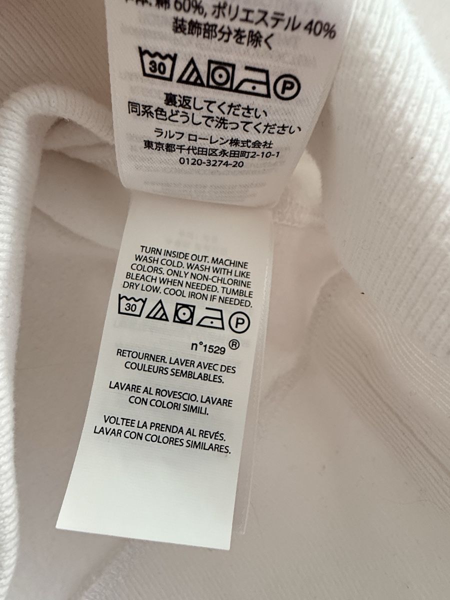 Polo Ralph Lauren Maglioni & Felpe: Pull Ralph Lauren (M) blanc – Usato da Marly venduto da Nor_al3 2