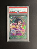 Tashigi EB03-018 JAP PSA10