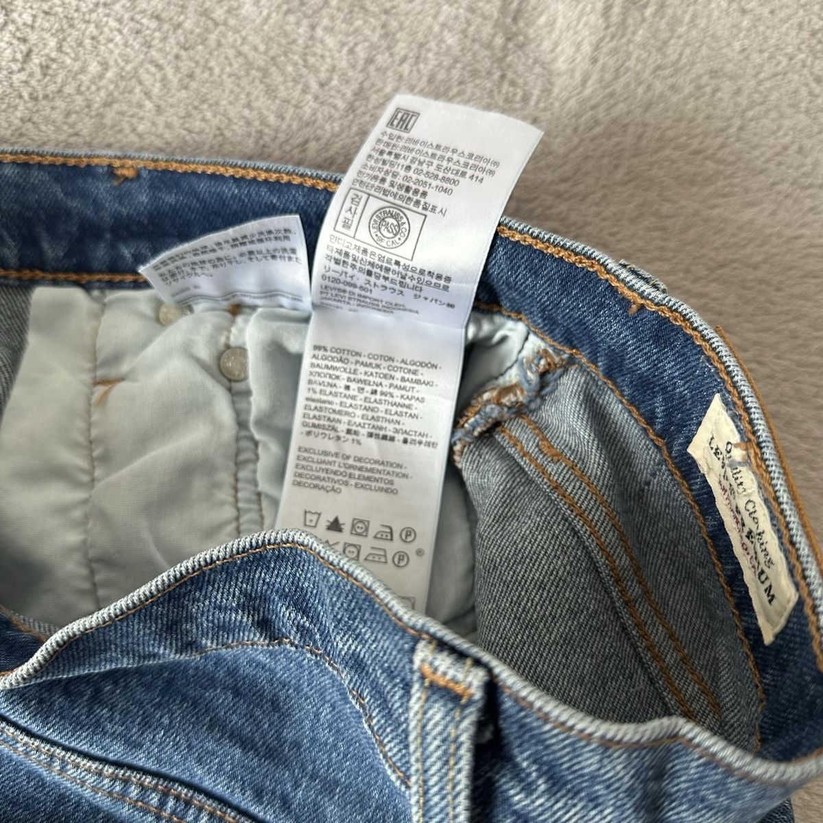 Levi's Pantaloni: Shorts Levi’s 501 W24 – Nuovo (secondo la descrizione) da Givisiez venduto da dor_xb9k 3