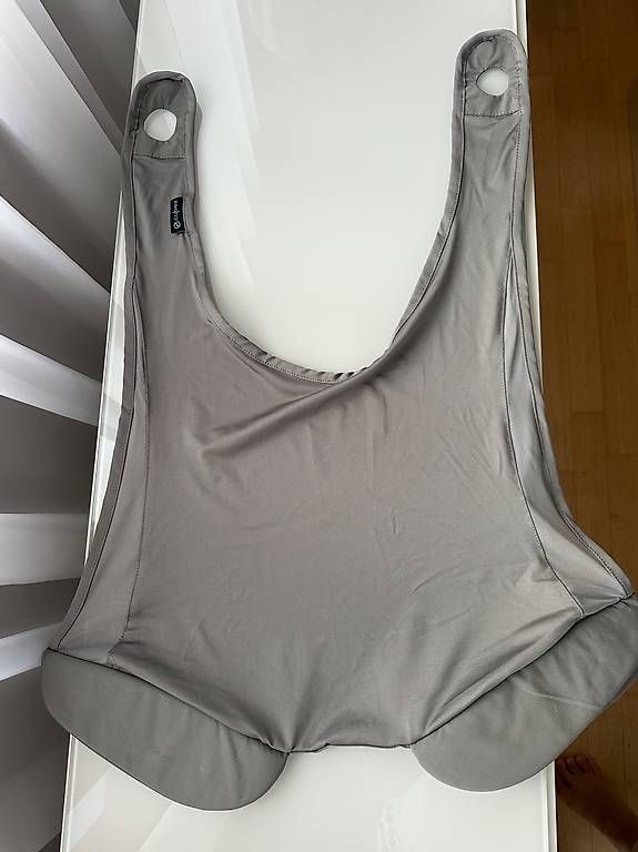 Cybex Ombrelloni: Cybex Sun Sail / Sonnensegel – Usato da Zürich venduto da jea_z59y 2