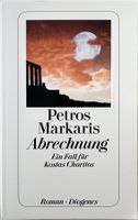 Abrechnung – Petros Markaris – Krimi – Diogenes – TB – Top