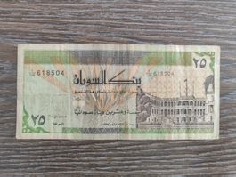 Sudan 25 Dinars 1992 !!!!!!!