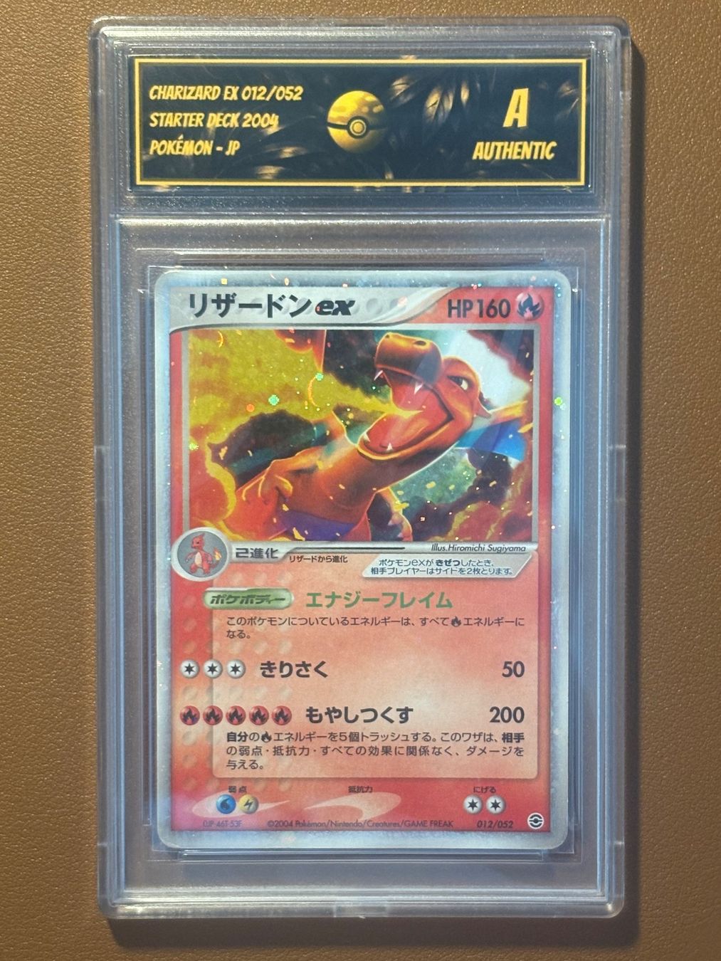 Pokémon Carte collezionabili: Charizard EX 012/052 - SG A - AUTHENTIC - JP – Nuovo (secondo la descrizione) da Chêne-Bougeries venduto da Carte-Sauvage 1