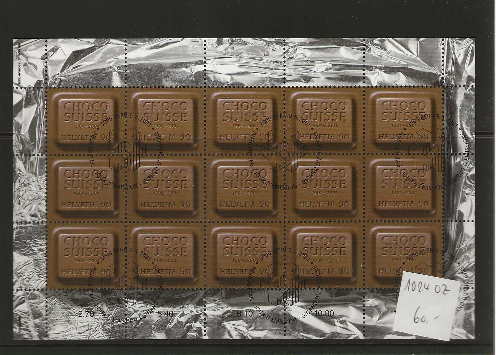 Tutti i francobolli: timbre 1024 OZ feuillet de 15 timbres – Usato da Sorvilier venduto da carose01