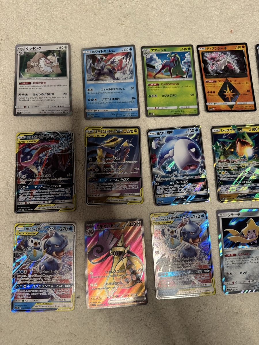 Pokémon Carte collezionabili: Pokémonkaten – Usato da Aarau Rohr venduto da mic_d6nr 2