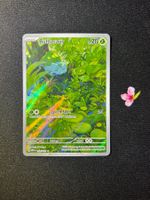 Pokemon Bulbasaur - 166/165 - EN