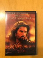 Last Samurai DVD 2 Disc Edition