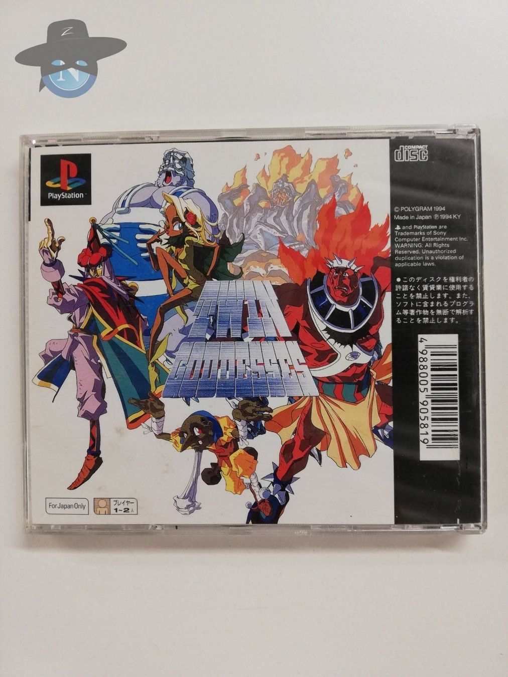 Sony Giochi: Twin Goddesses             / JAPAN / PS1 – Usato da St. Gallen venduto da zorro_dc 1