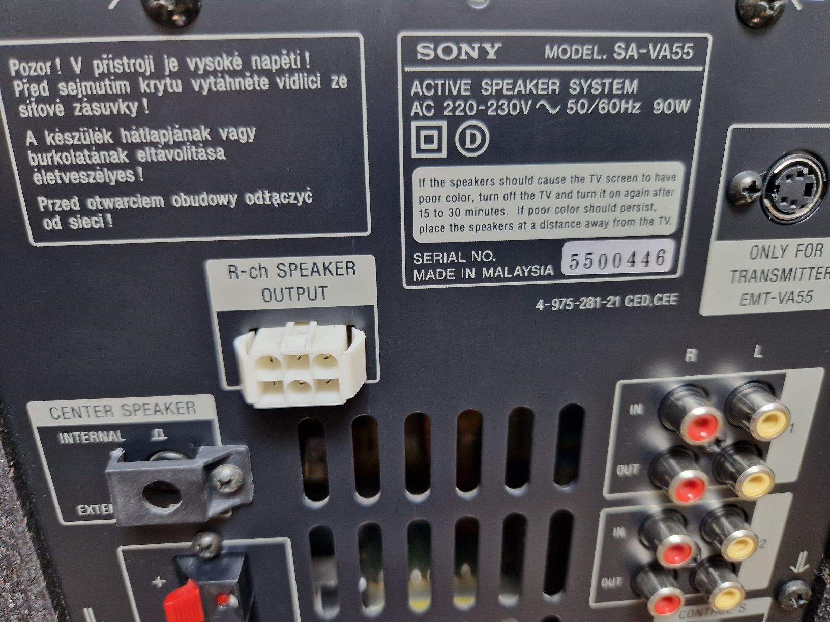 Sony Casse acustiche: Sony SA-VA55 Lautsprecher  – Usato da Arbon venduto da Mayak_Sound 7