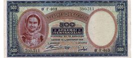 Griechenland 500 Drachmai 1939 P-109a VZ