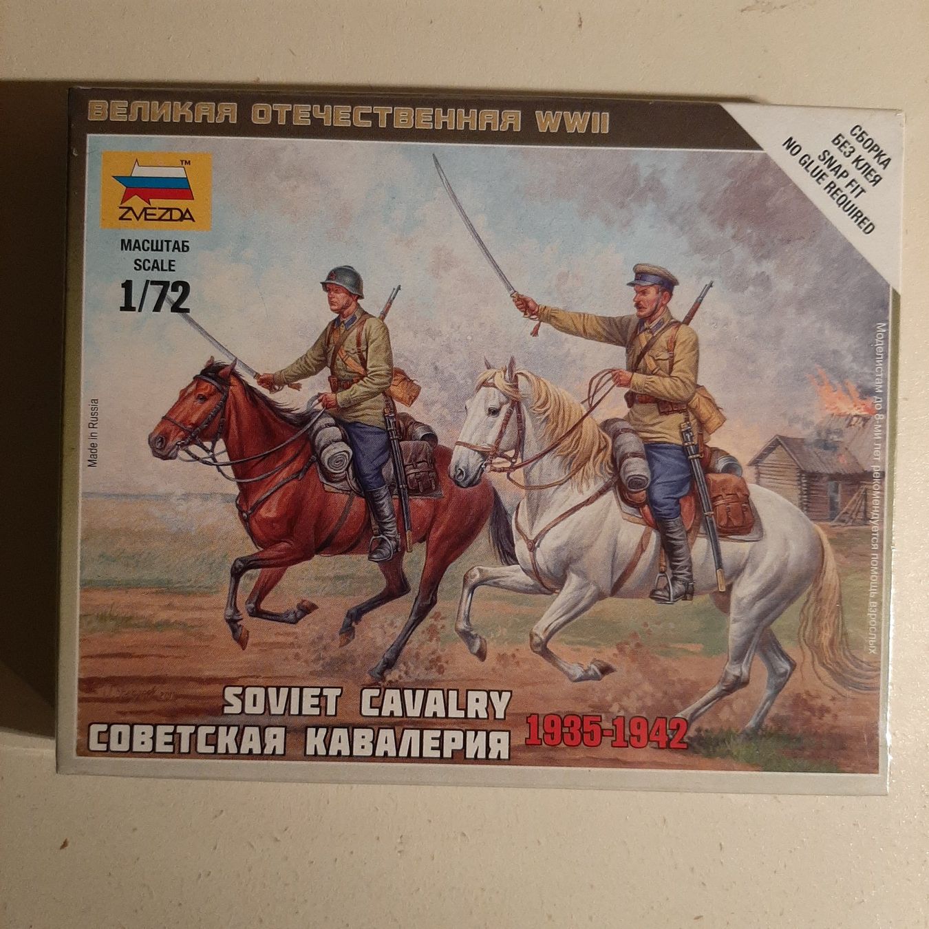 Zvezda Kits de montage: 520 ... Soviet Cavalry ... Zvezda 6191 ... NEU – Neuf avec emballage d'origine à Bonstetten par Benibanny59